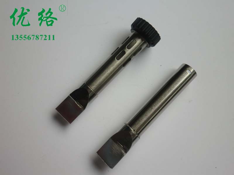 USB&nbsp;焊錫機(jī)烙鐵頭&nbsp;13MM寬