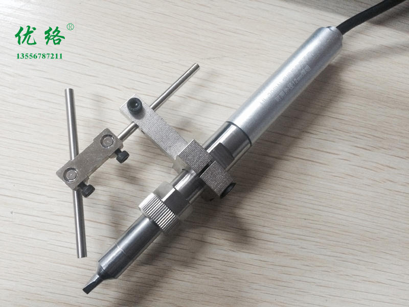 優(yōu)絡UL201S金屬插拔式手柄