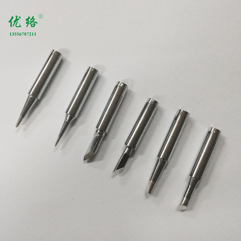 900M系列烙鐵頭&nbsp;936焊臺(tái)