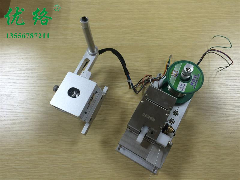 自動焊錫機(jī)送錫器