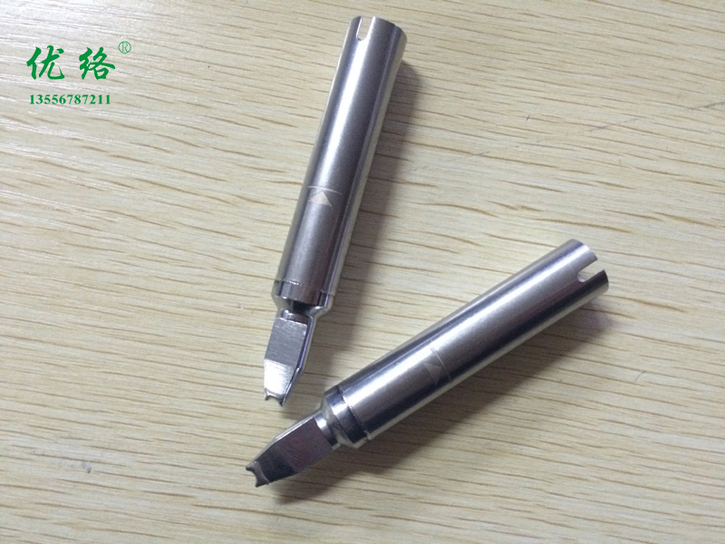 定制非標(biāo)焊錫機(jī)烙鐵頭&nbsp;按照?qǐng)D紙&nbsp;