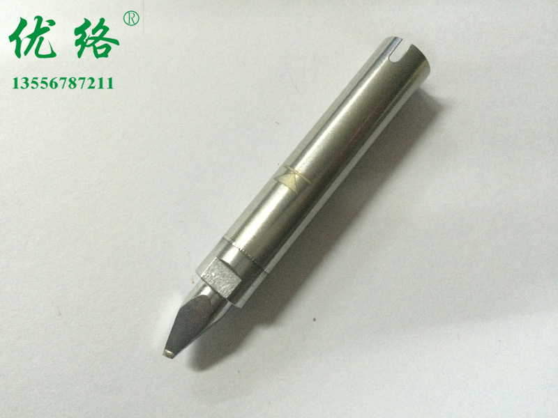 911G系列焊錫機(jī)烙鐵頭&nbsp;24L拖焊烙