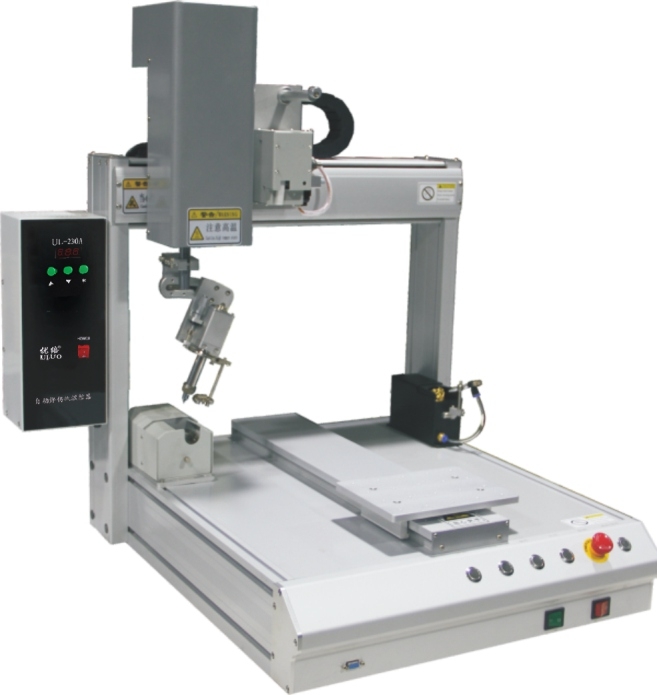 Monorail&nbsp;automatic&nbsp;soldering&nbsp;machine