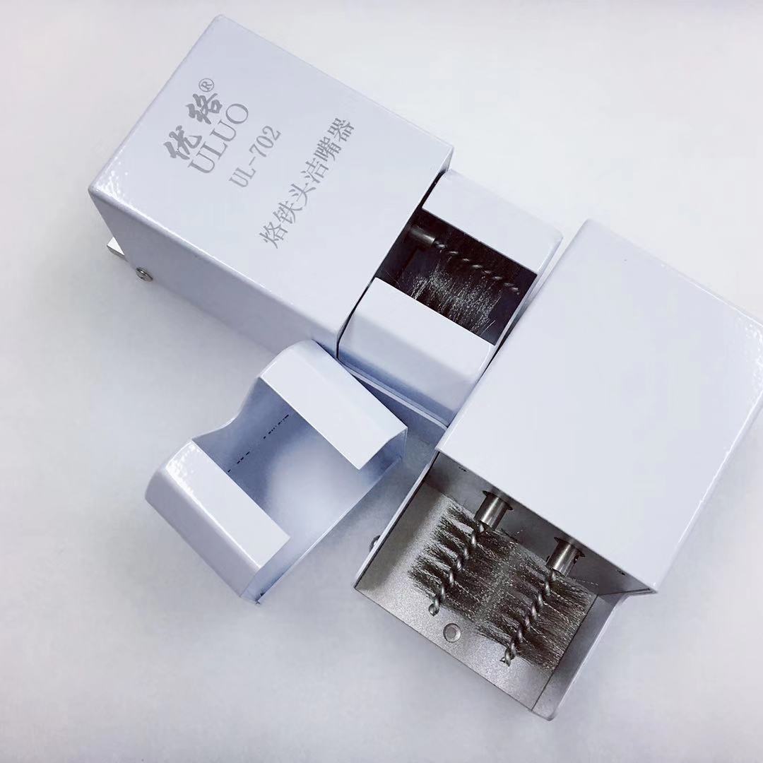 UL-702&nbsp;soldering&nbsp;tip&nbsp;cleaning&nbsp;system