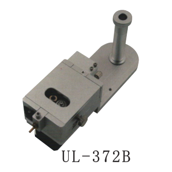 Ul-372B&nbsp;tin&nbsp;device